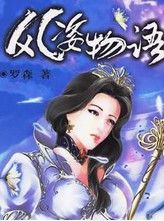 5位绝美童星长大，看看有你pick的吗？